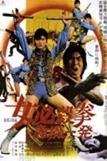 Watch Sister Street Fighter: Hanging by a Thread M4ufree