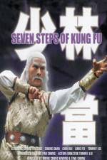 Watch Kung Fu of Seven Steps M4ufree