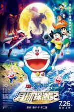 Watch Doraemon: Nobita\'s Chronicle of the Moon Exploration M4ufree