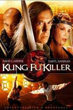 Watch Kung Fu Killer M4ufree