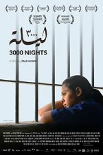 Watch 3000 Nights M4ufree