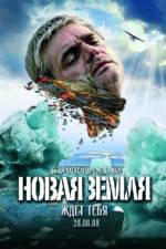 Watch Novaya Zemlya M4ufree