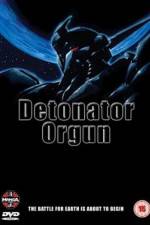 Watch Detonator Orgun Online Putlocker