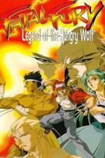 Watch Fatal Fury Legend of the Hungry Wolf M4ufree