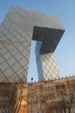 Watch New Beijing Reinventing a City M4ufree