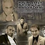 Watch Betrayal Online M4ufree