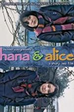 Watch Hana and Alice M4ufree