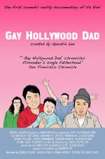 Watch Gay Hollywood Dad Online M4ufree