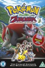 Watch Pokemon Zoroark Master of Illusions Online M4ufree