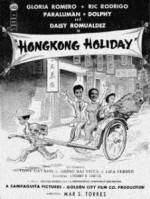 Watch Hongkong Holiday Online M4ufree
