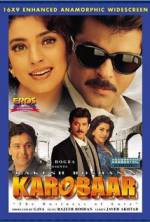 Watch Karobaar: The Business of Love M4ufree