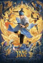 Watch New Gods: Yang Jian Online M4ufree