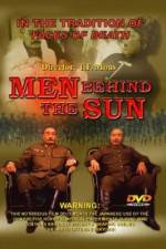 Watch Men Behind The Sun (Hei tai yang 731) Online M4ufree