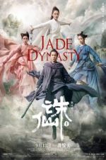 Watch Jade Dynasty M4ufree