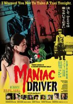 Watch Maniac Driver Online M4ufree