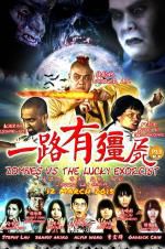 Watch Zombies Vs The Lucky Exorcist Online M4ufree