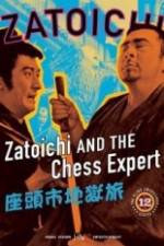 Watch Zatoichi and the Chess Expert Online M4ufree