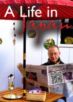 Watch A Life in Japan Online M4ufree