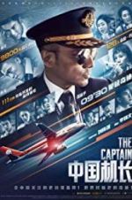 Watch The Captain M4ufree