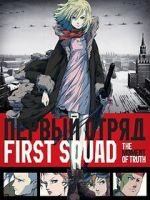 Watch First Squad: The Moment of Truth Online M4ufree
