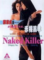 Watch Naked Killer Online M4ufree