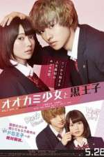 Watch Wolf Girl and Black Prince Online M4ufree