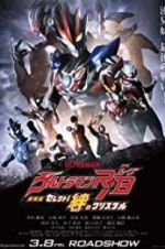 Watch Ultraman R/B the Movie: Select! The Crystal of Bond M4ufree
