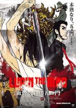 Watch Lupin the Third: The Blood Spray of Goemon Ishikawa Online M4ufree