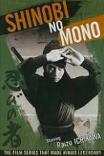 Watch Shinobi no mono M4ufree