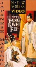 Watch Princess Yang Kwei-fei Online M4ufree