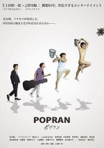 Watch Popuran Online M4ufree