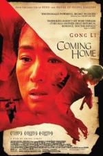 Watch Coming Home M4ufree