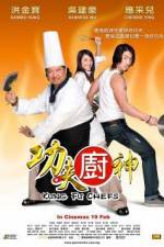 Watch Kung Fu Chefs - (Gong fu chu shen) M4ufree