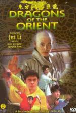 Watch Dragons of the Orient M4ufree
