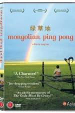 Watch Mongolian Ping Pong M4ufree