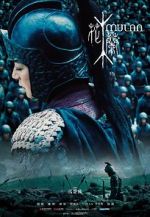 Watch Mulan: Rise of a Warrior Online M4ufree