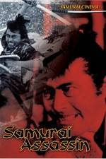 Watch Samurai Online M4ufree