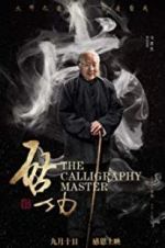 Watch The Calligraphy Master M4ufree