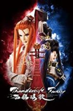 Watch Thunderbolt Fantasy: Bewitching Melody of the West M4ufree