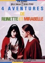 Watch Four Adventures of Reinette and Mirabelle Online M4ufree