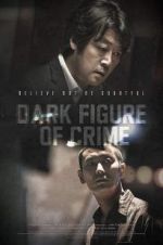 Watch Dark Figure of Crime M4ufree