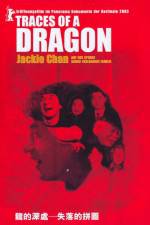Watch Traces of a Dragon Jackie Chan & His Lost Family M4ufree