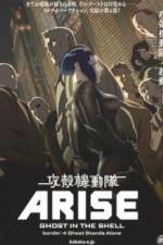 Watch Ghost in the Shell Arise: Border 4 - Ghost Stands Alone M4ufree