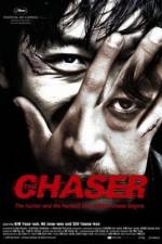 Watch The Chaser M4ufree