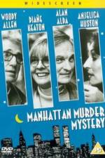 Watch Manhattan Murder Mystery M4ufree