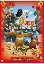 Watch Boonie Bears: Robo-Rumble Online M4ufree