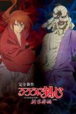Watch Rurouni Kenshin: Meiji Kenkaku Romantan: Shin Kyoto-Hen Part 1 M4ufree