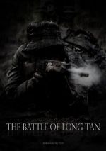 Watch The Battle of Long Tan Online M4ufree