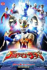 Watch Ultraman Saga Online M4ufree
