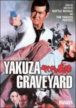 Watch Yakuza no hakaba: Kuchinashi no hana Online M4ufree